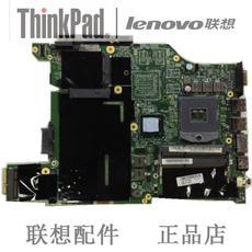 ibm thinkpad筆記本主板_ibm thinkpad筆記本主板【價格 圖片】_淘寶網ibm thinkpad筆記本主板_淘寶網